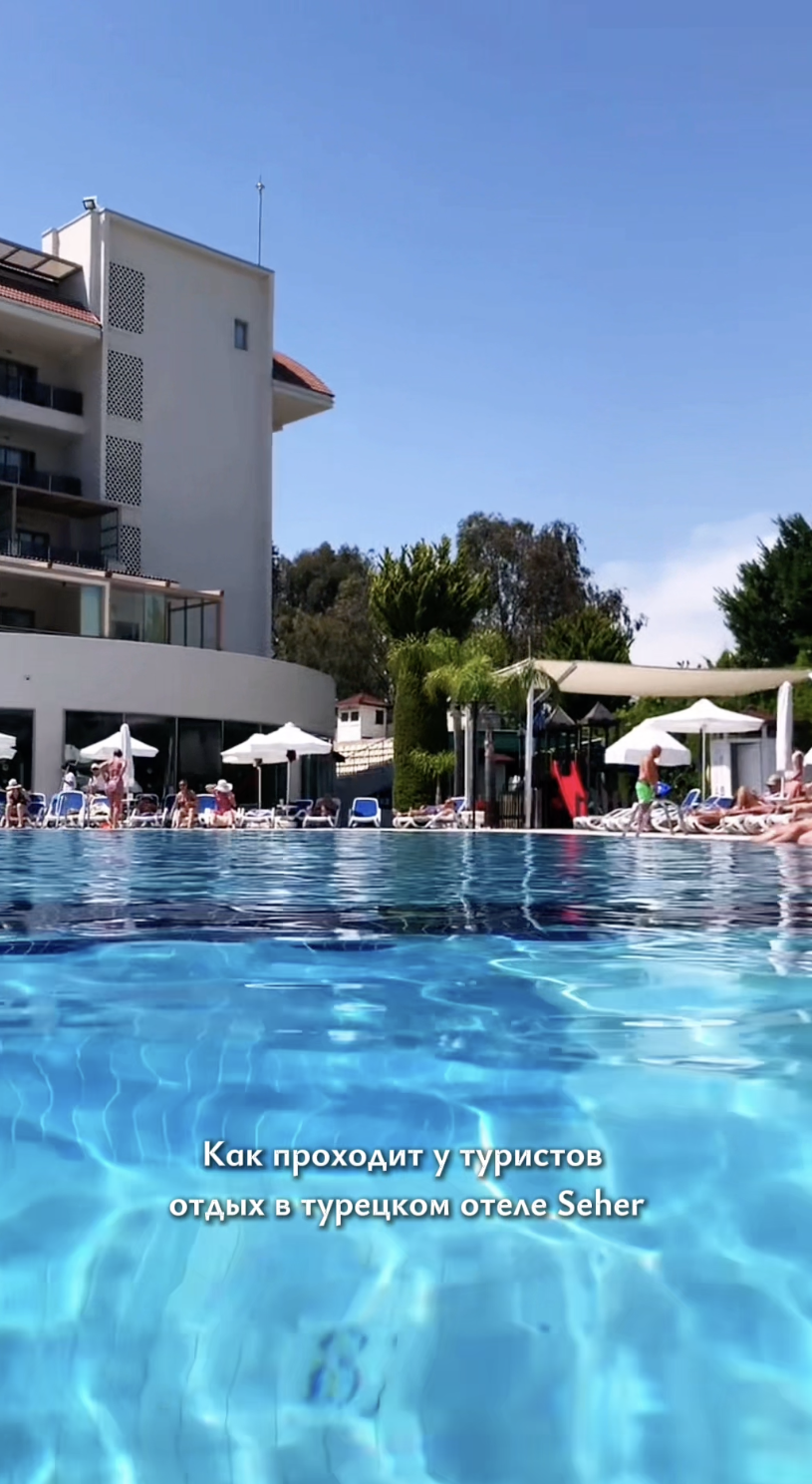 Видеомонтаж отеля и экскурсии