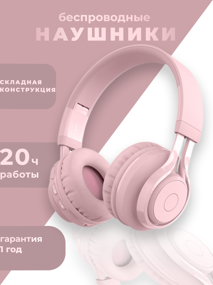 3 работа.png