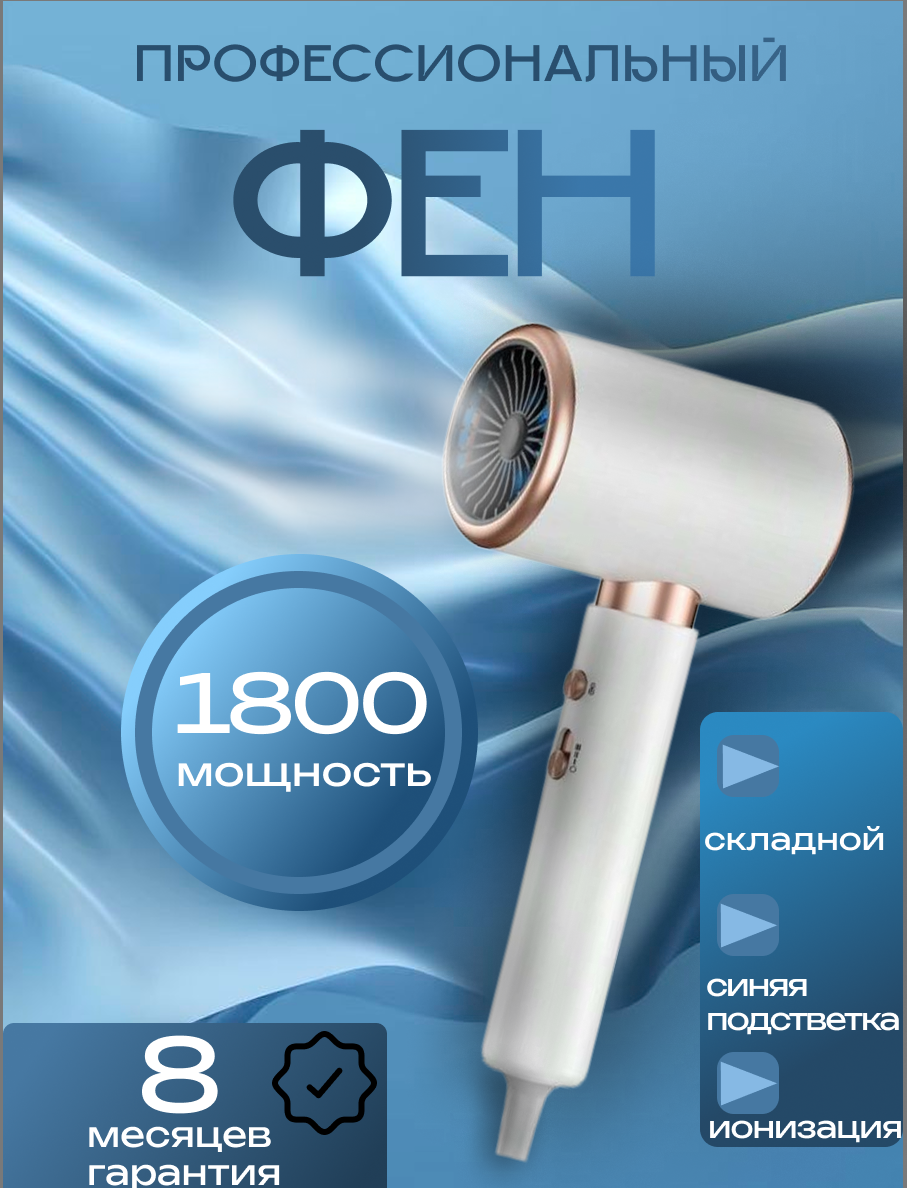 работа 10.png