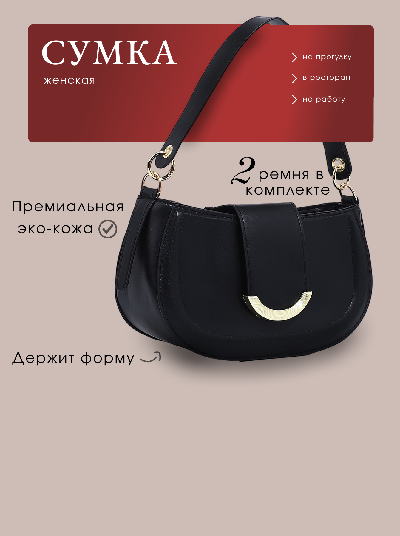 работа 11.png