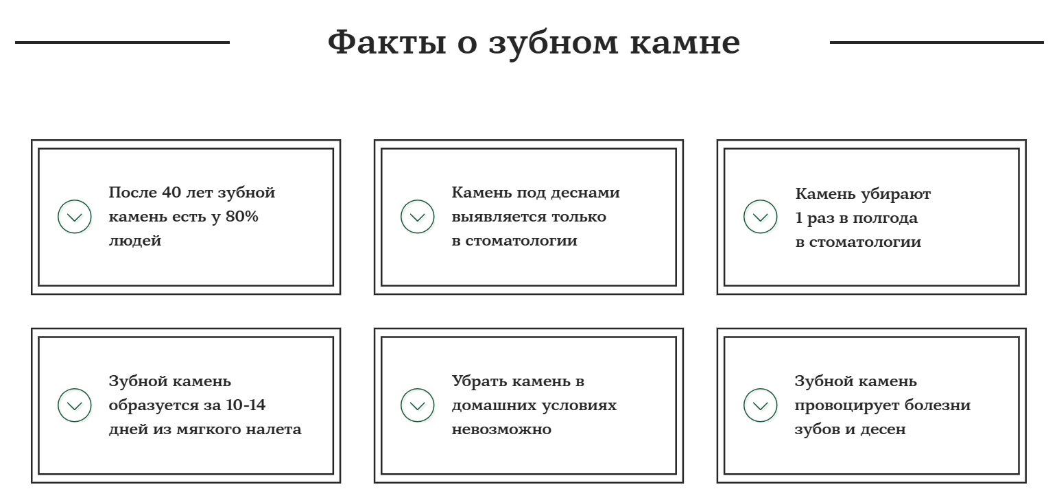 Screenshot_8.png