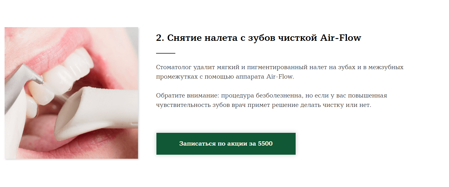Screenshot_9.png