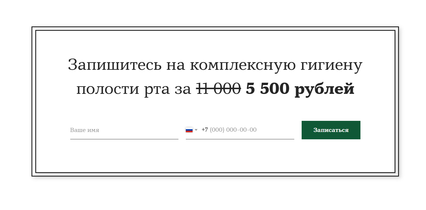 Screenshot_11.png