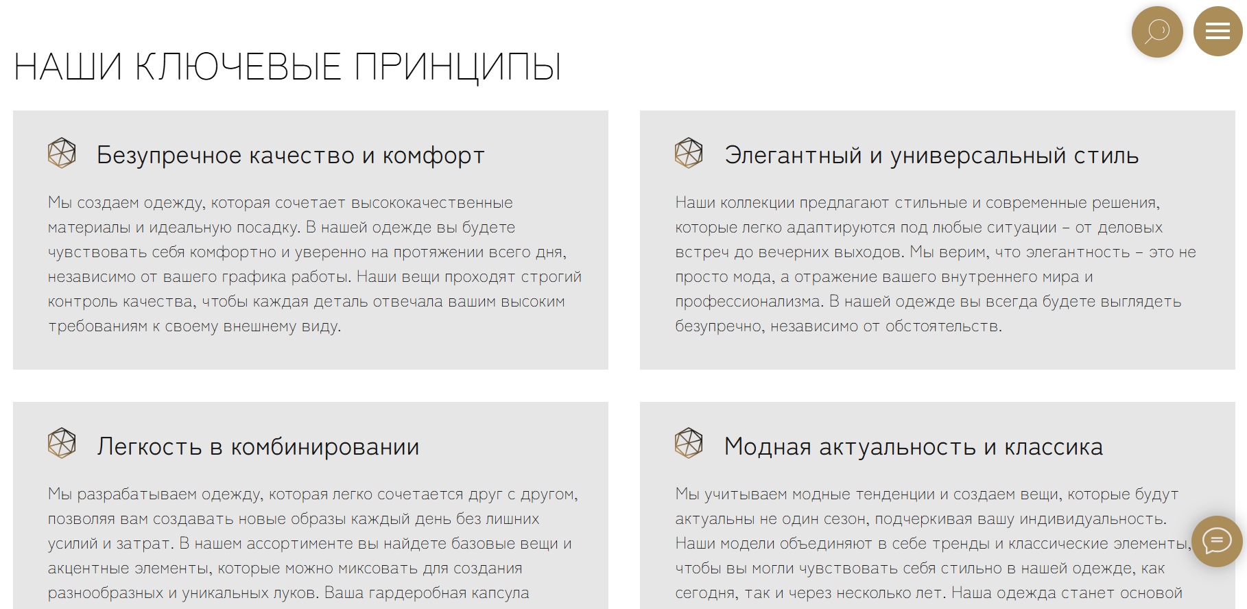 Screenshot_14.png