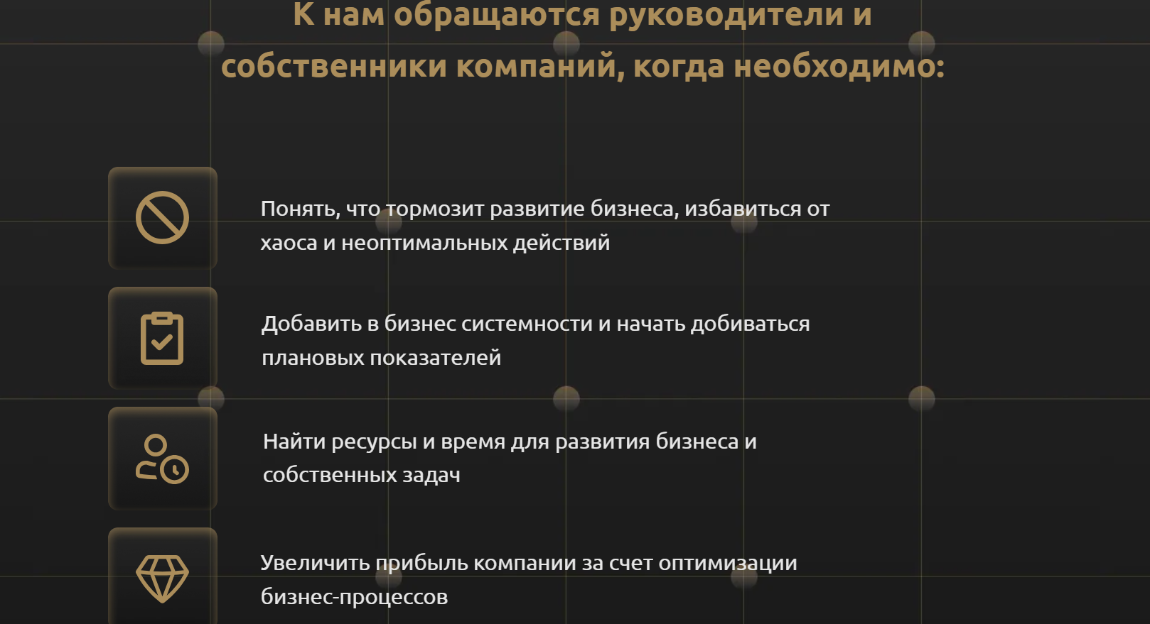 Screenshot_20.png