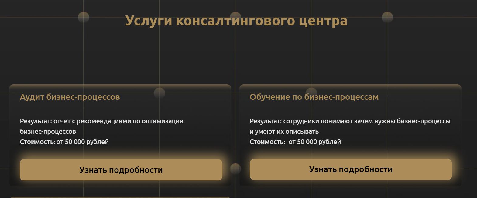 Screenshot_21.png