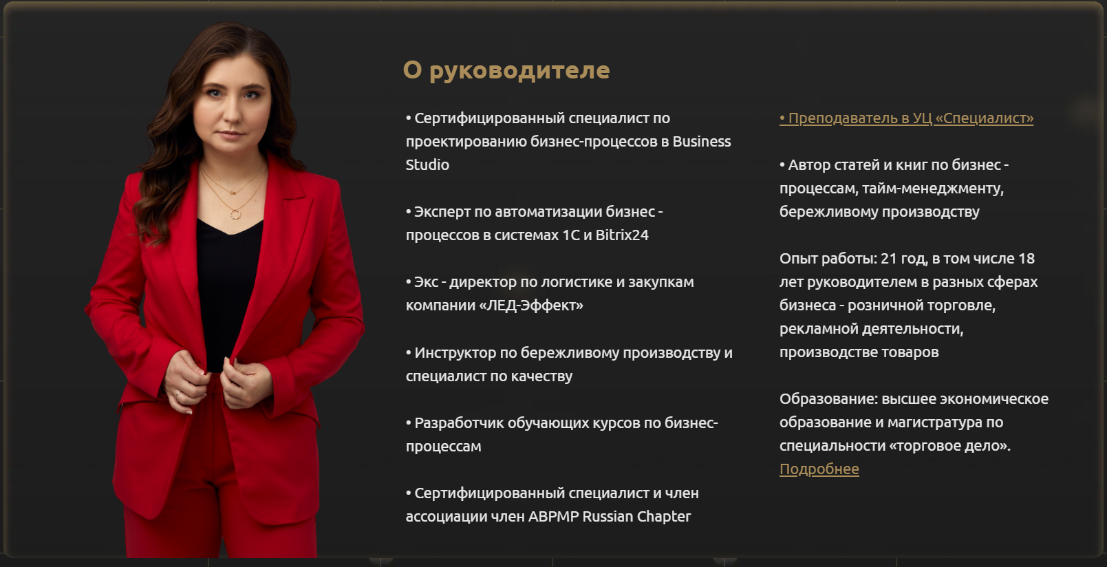 Screenshot_22.png