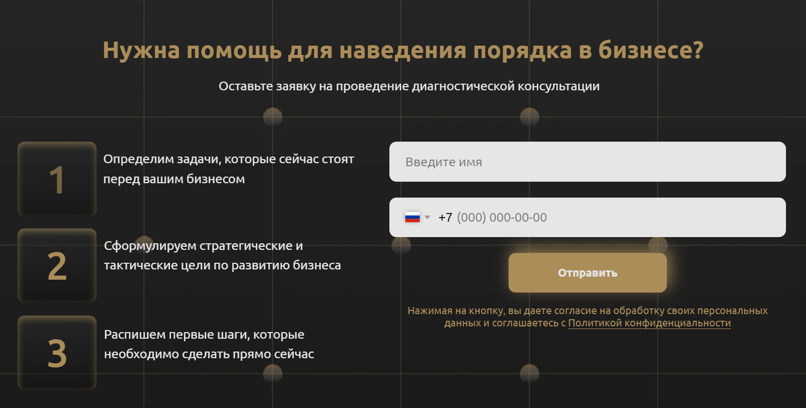 Screenshot_23.png