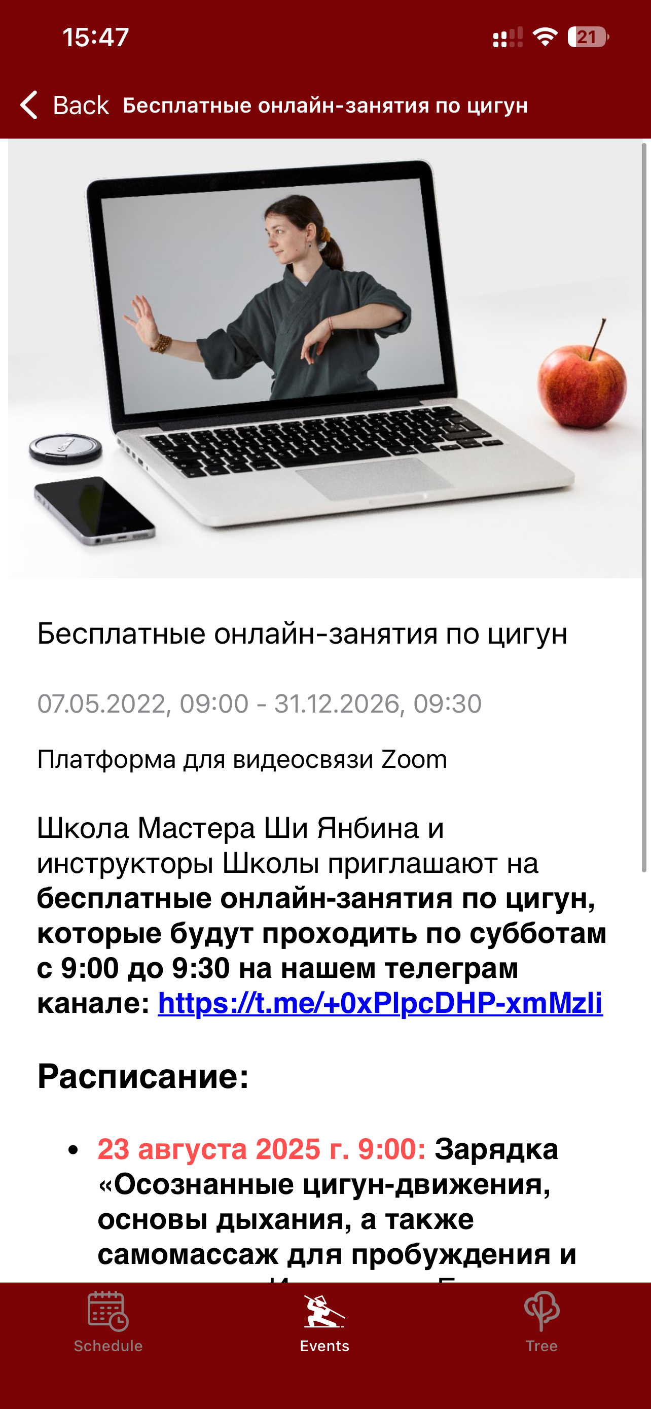 IMG_0128.png