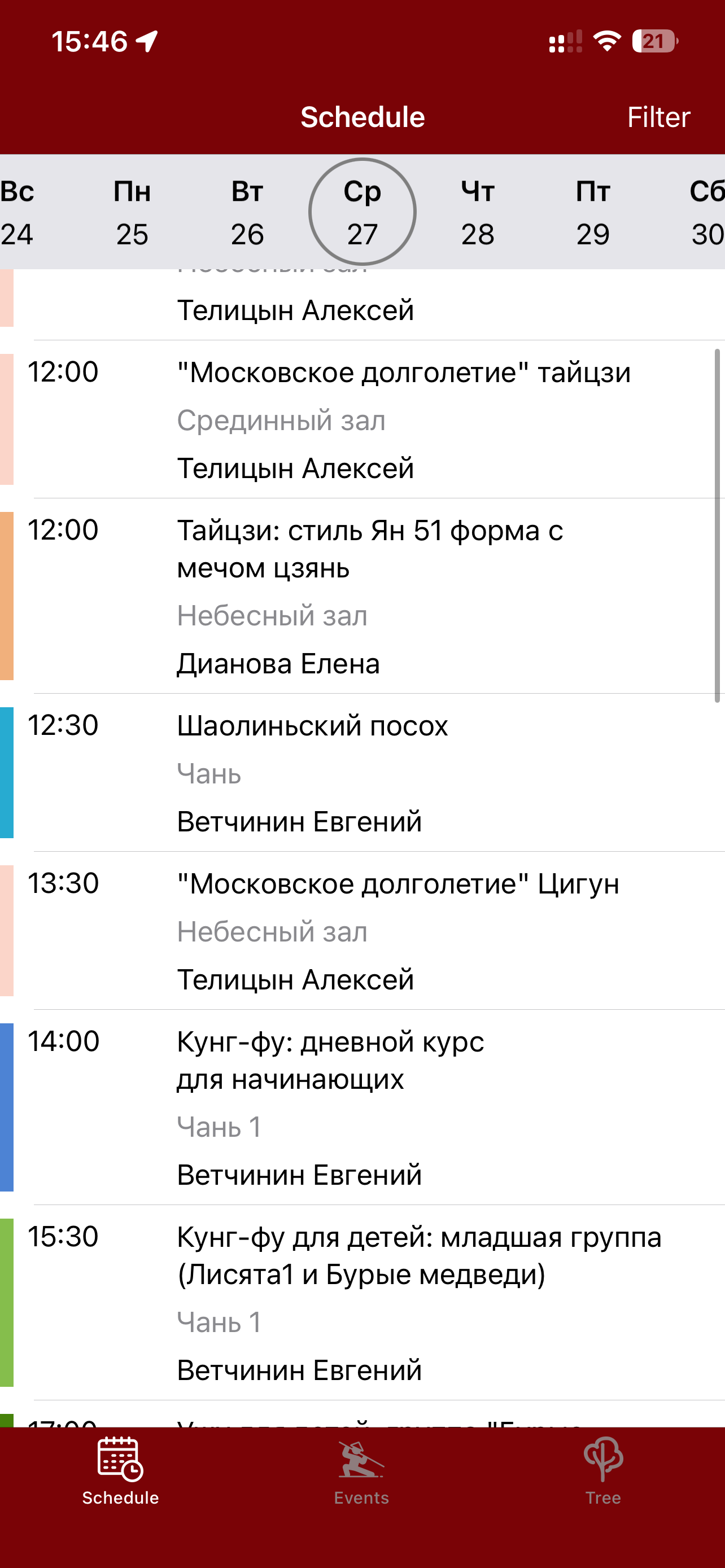 IMG_0126.png