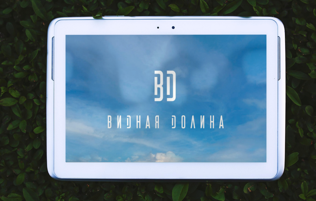 Презентация коттеджного участка