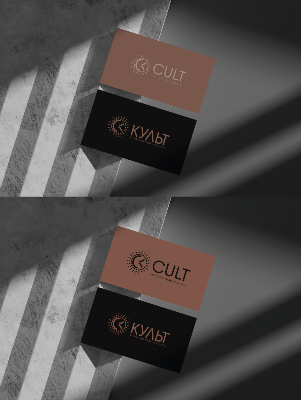 культ.png