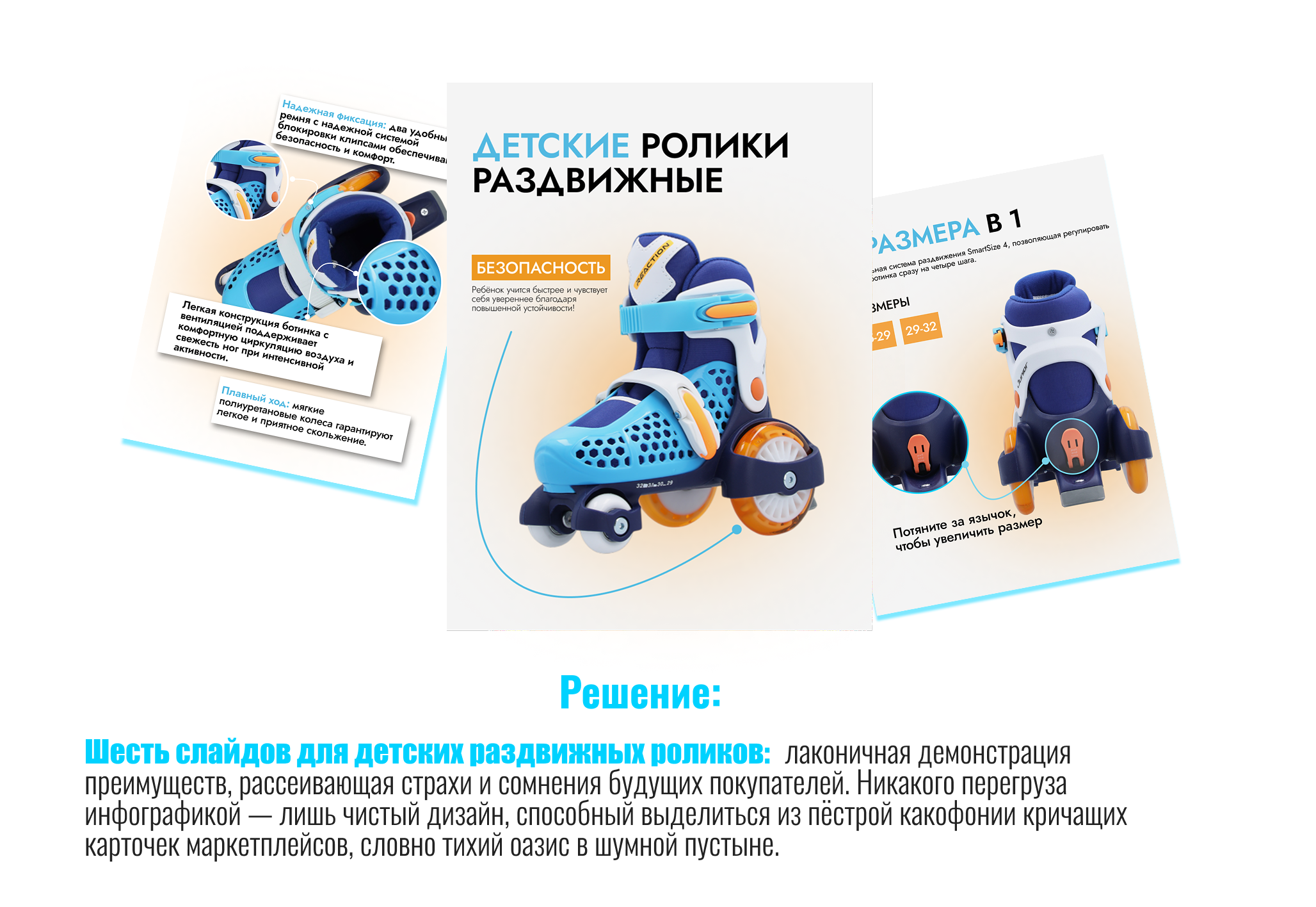 Frame 1321316964 (3).png