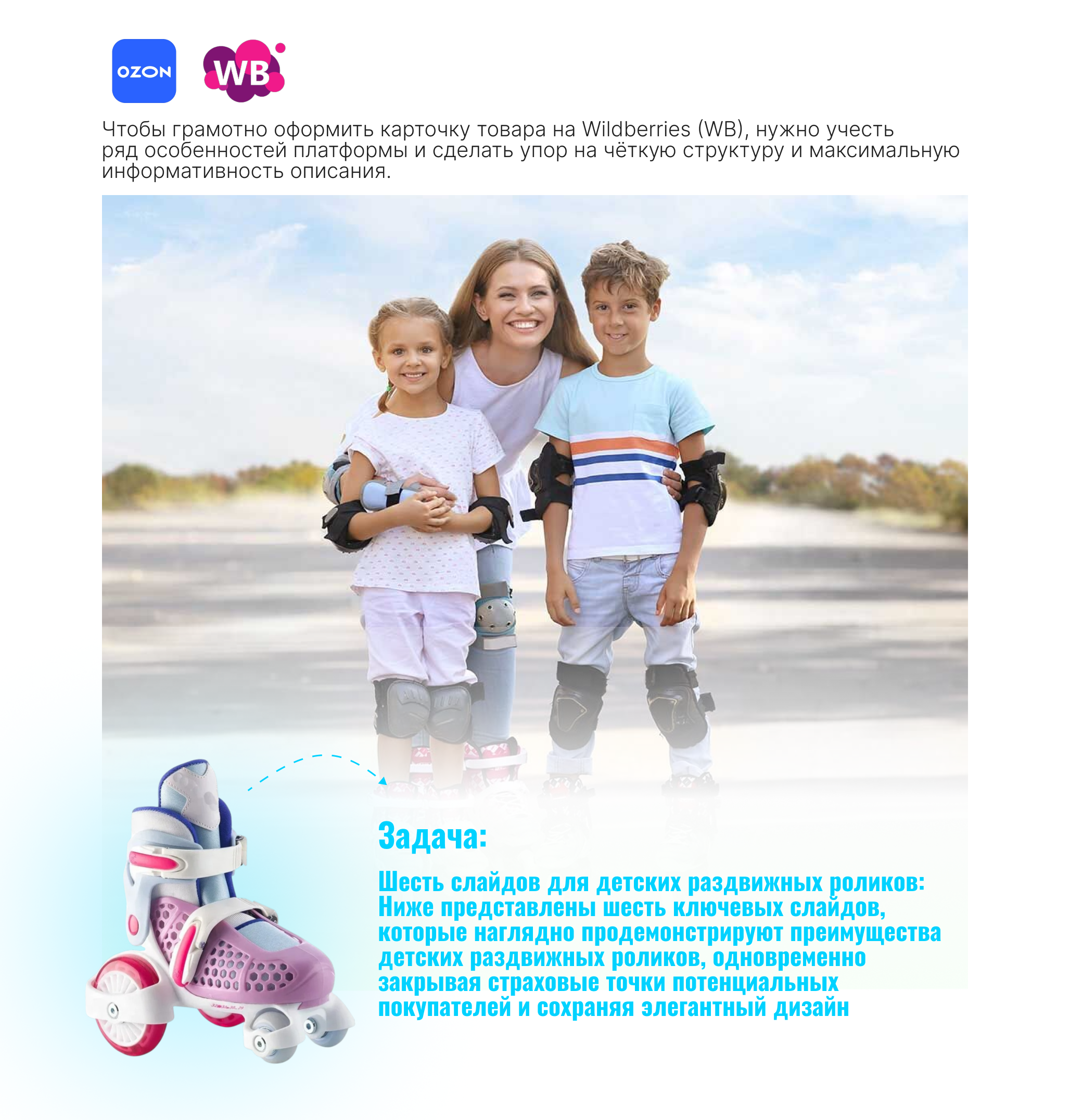 Frame 1321316962 (1).png