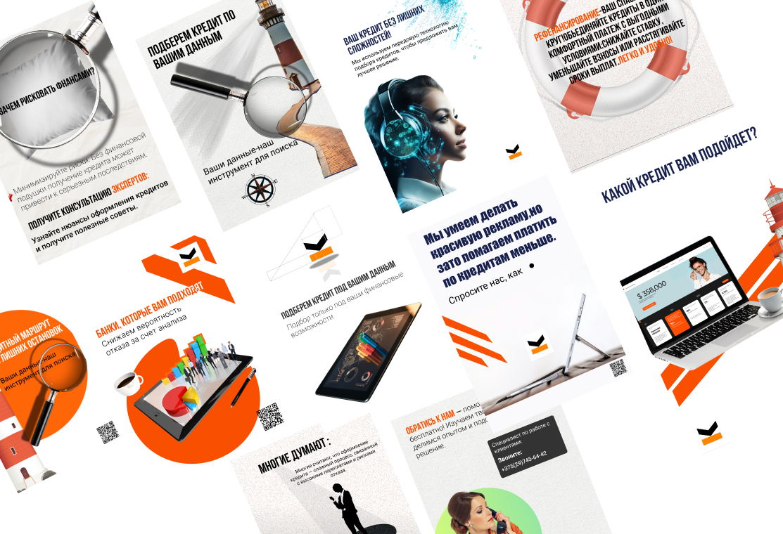 Frame 1321316974 (2).png