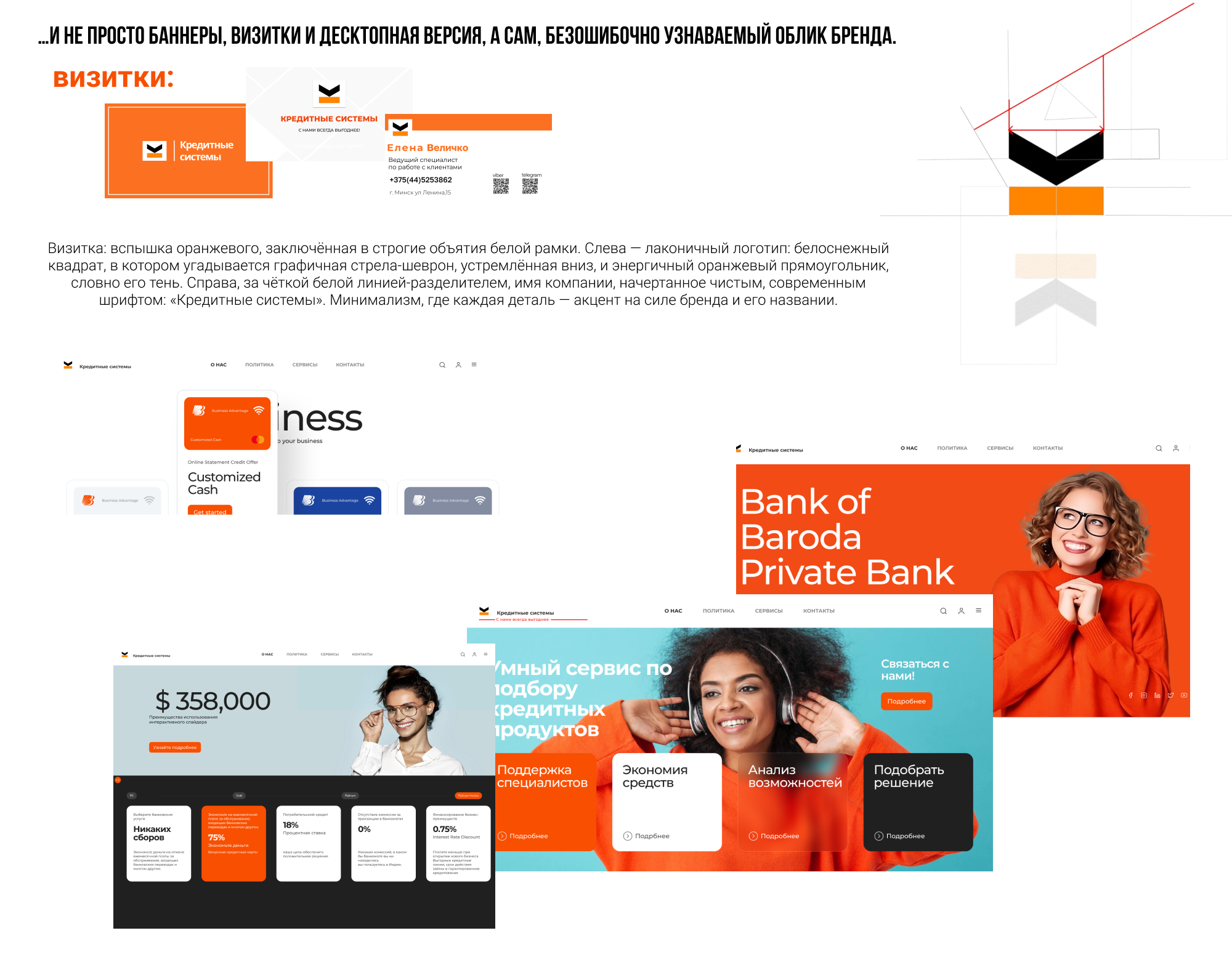 Frame 1261155938 (2).png