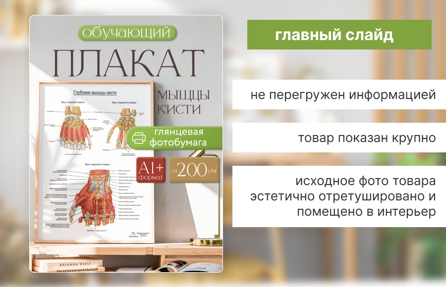 Frame 1410167750.png