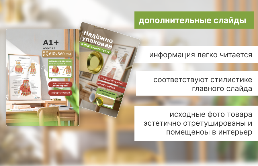 Frame 1410167751.png