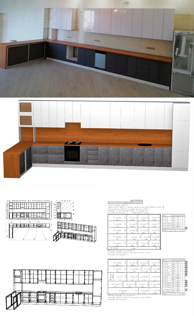 Проект кухни. 6400х2300х2500