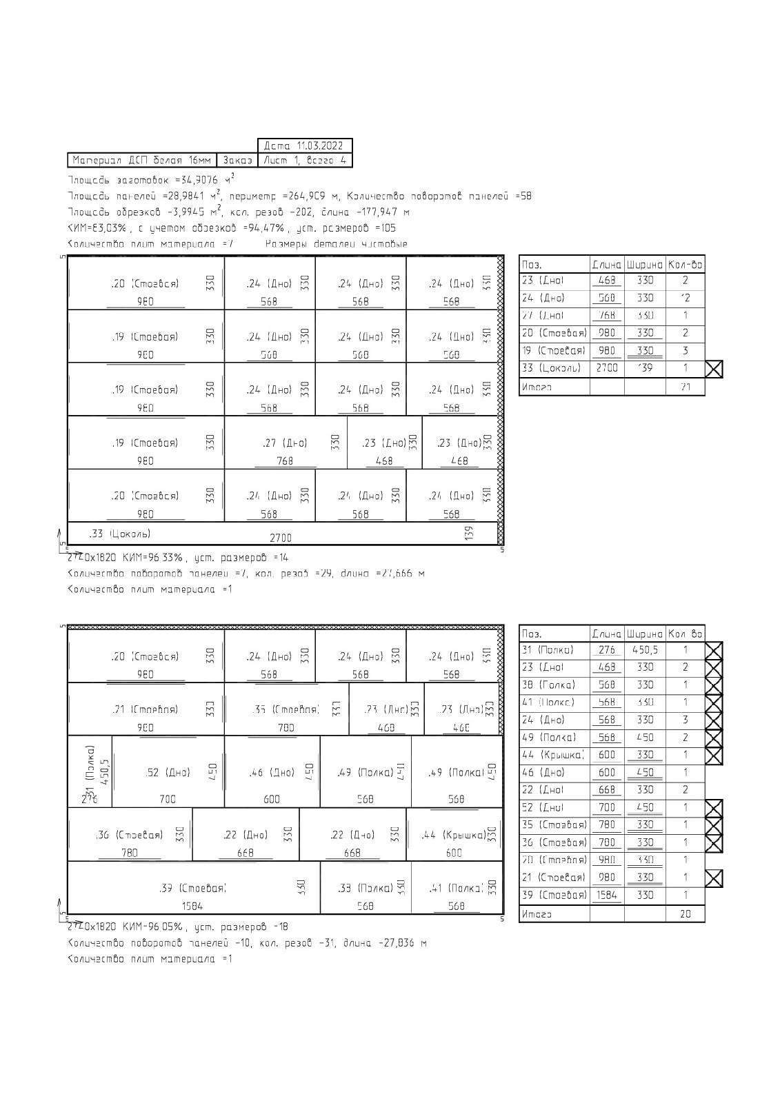 O0TGd_i1AxGbYghOPwRrSwpuJTEj94CqUSy9aie03xzr71h15Hut2bQ6RcwUnErn