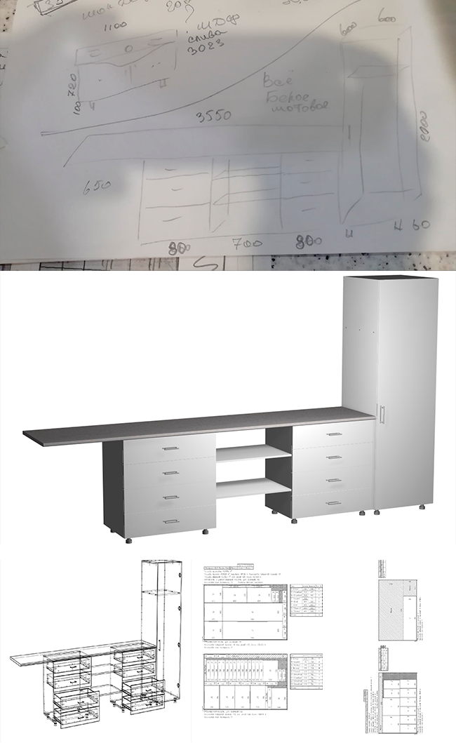 Тумба в ванную 3550х600х2000
