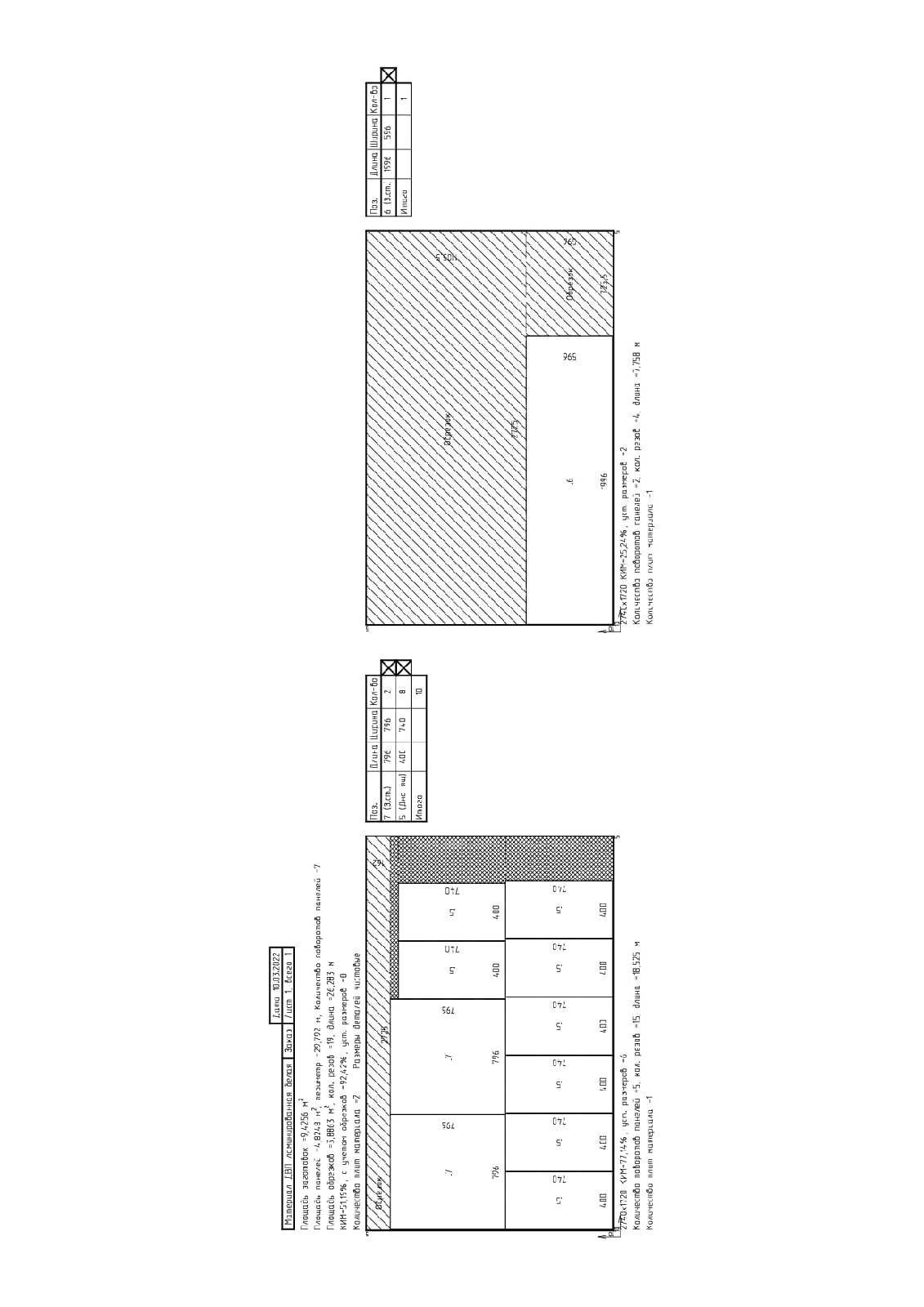 avSmkdv7TJh-yT77nMKzGlFCEUdwYh9SOpJWaQ0A3D3oszG4SG9qyAu9OPFwv6gW