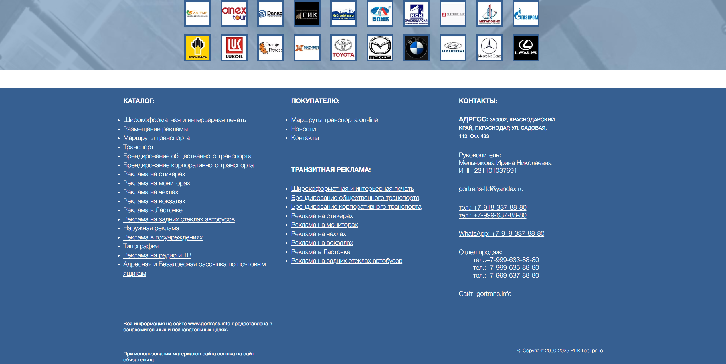 work7.png