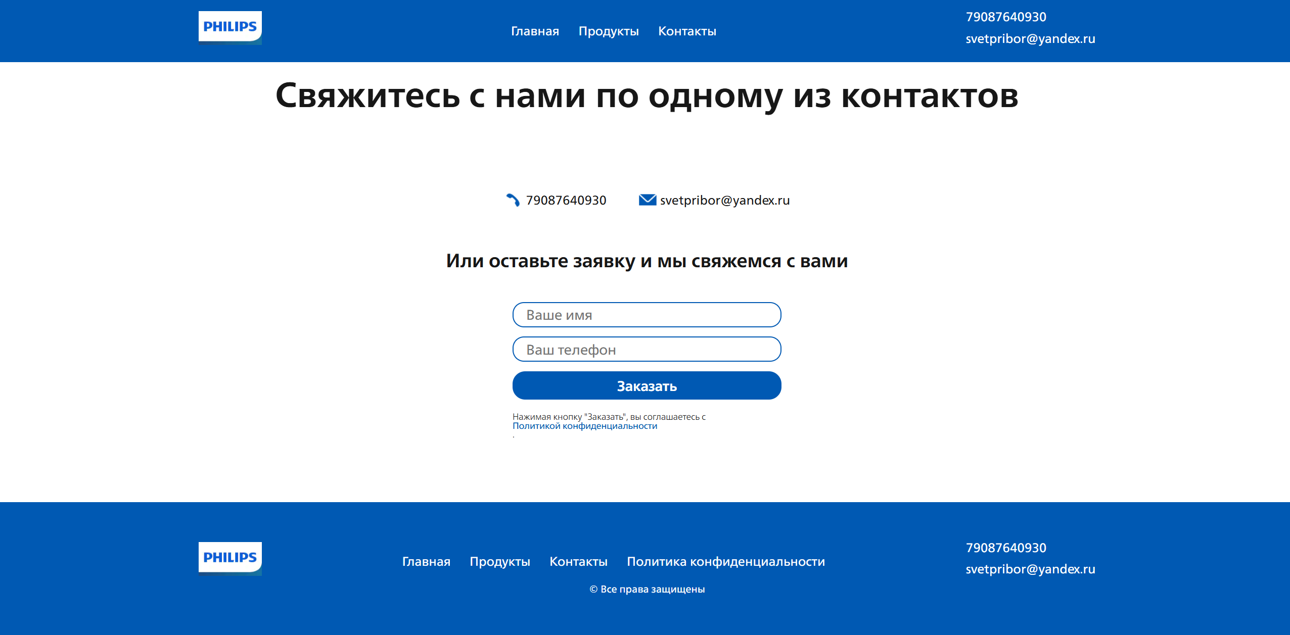 7.png