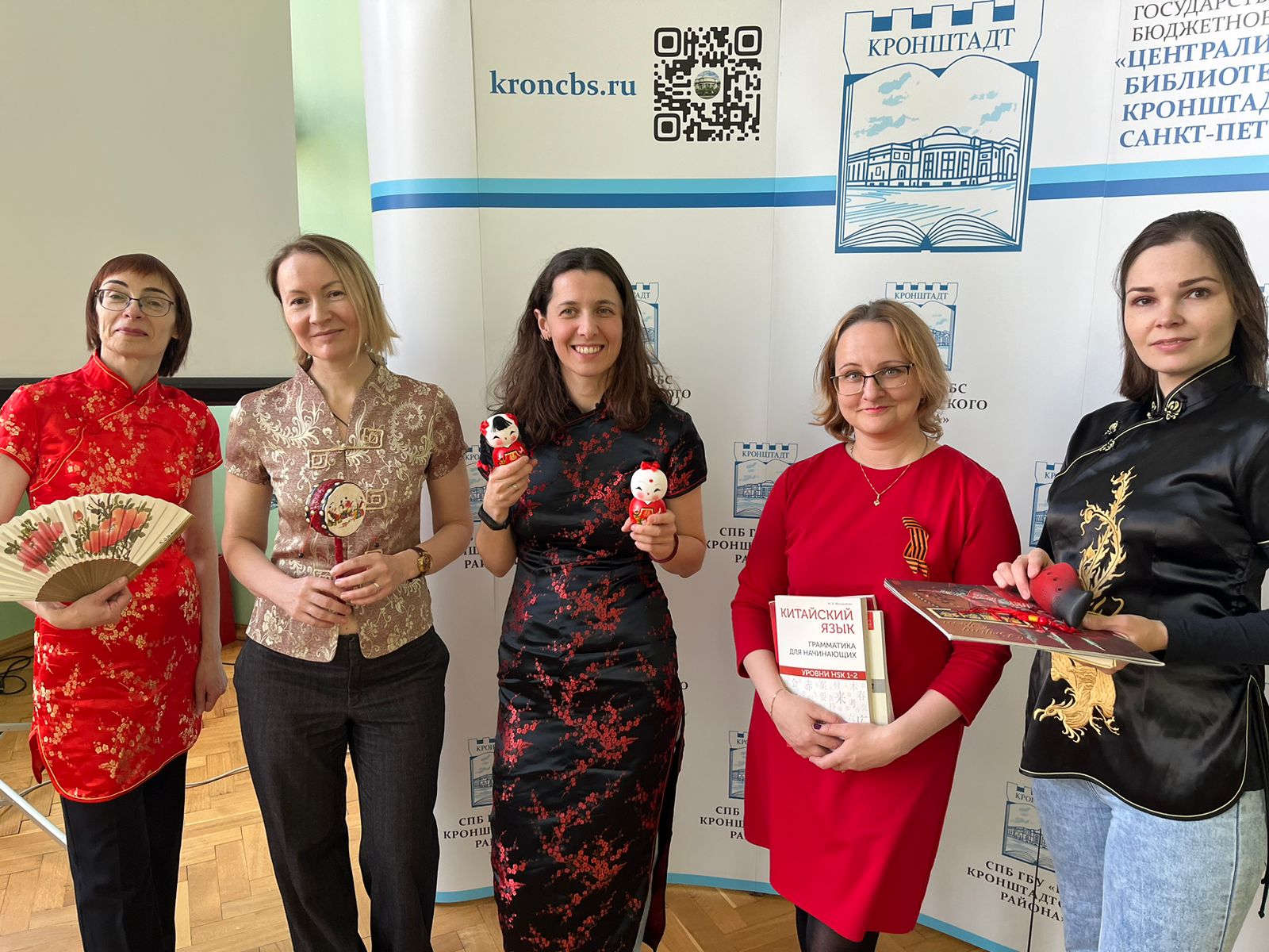 Моя китайская группа.jpg