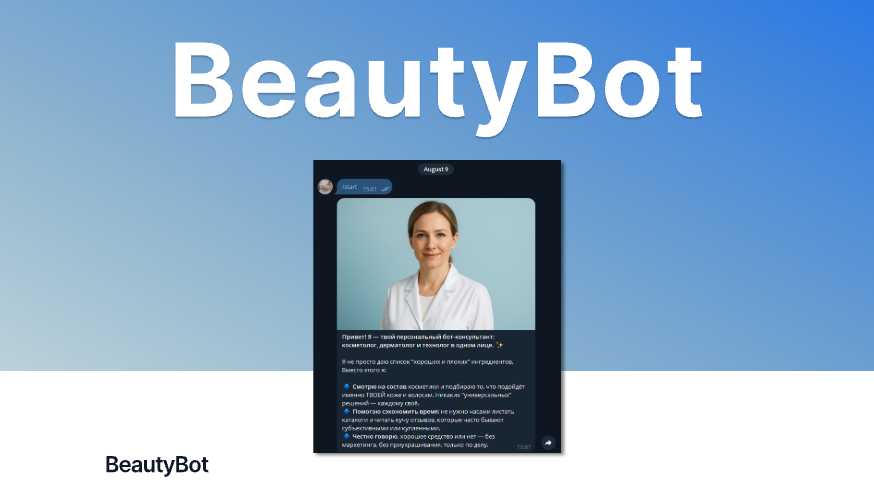 BeautyBot