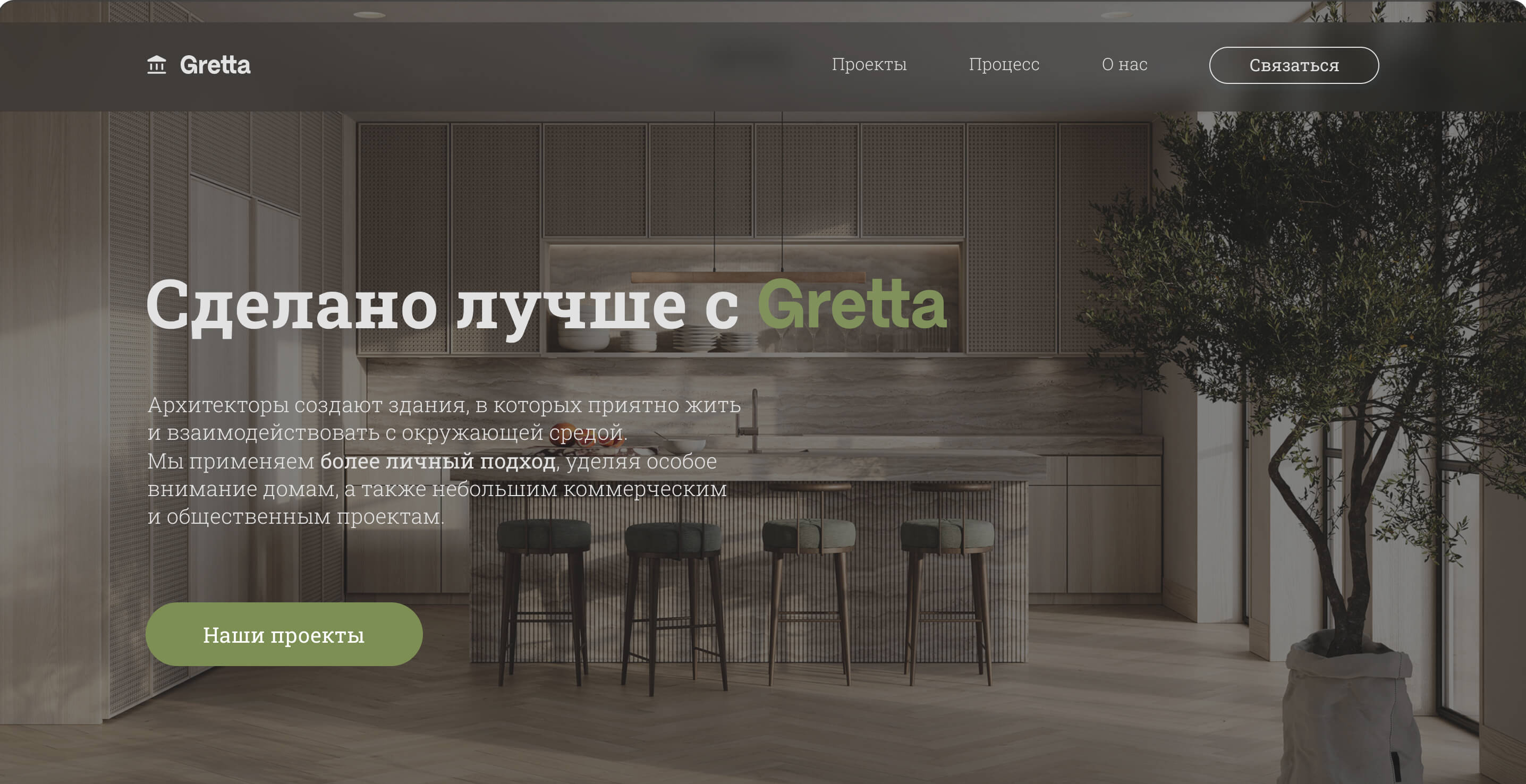 САЙТИК1 (1).jpg