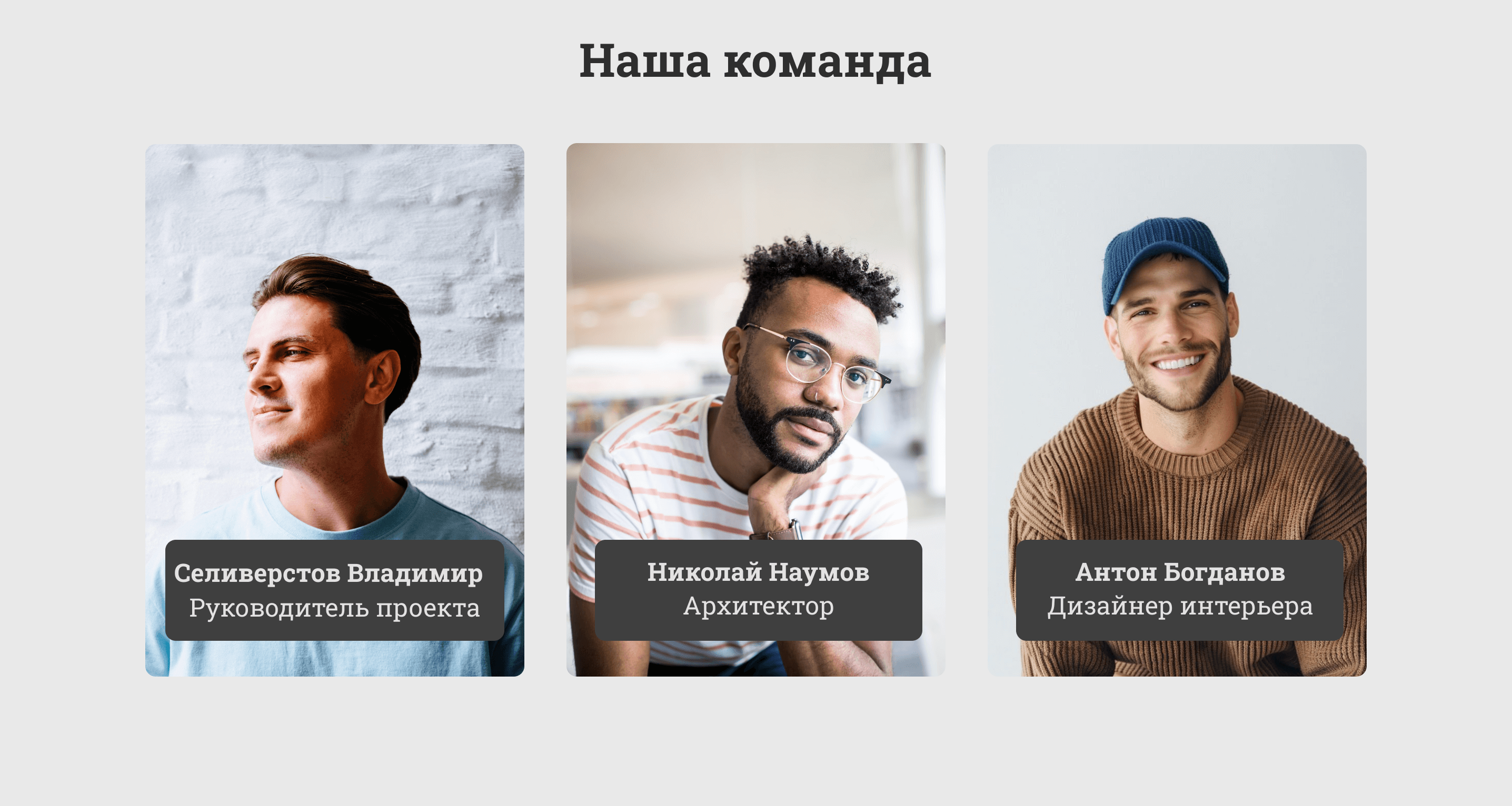 САЙТИК6 (1).png