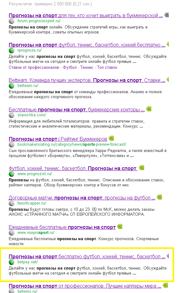 f_670559bd9dbcd262.png