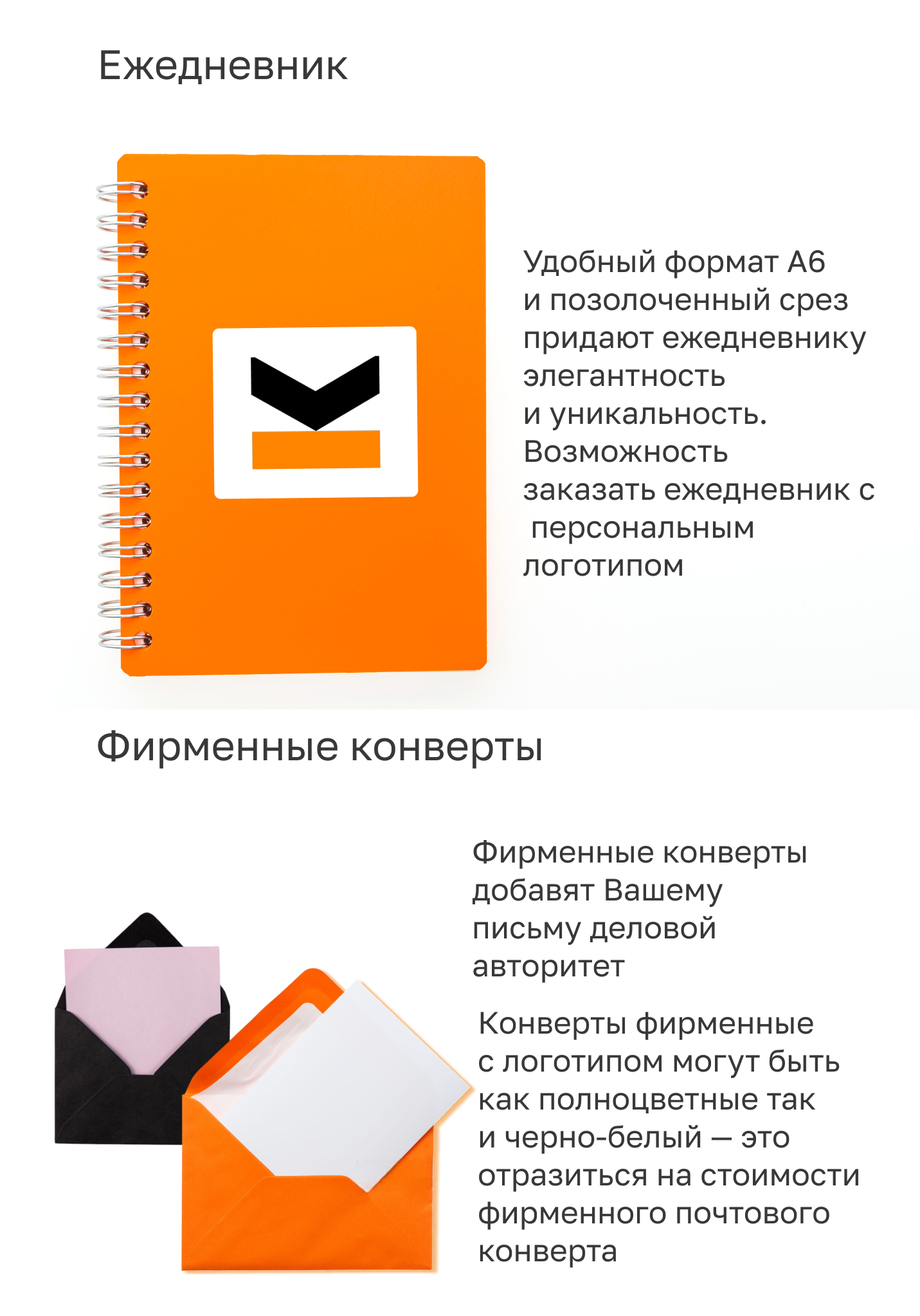 MacBook Air - 2 (5).png