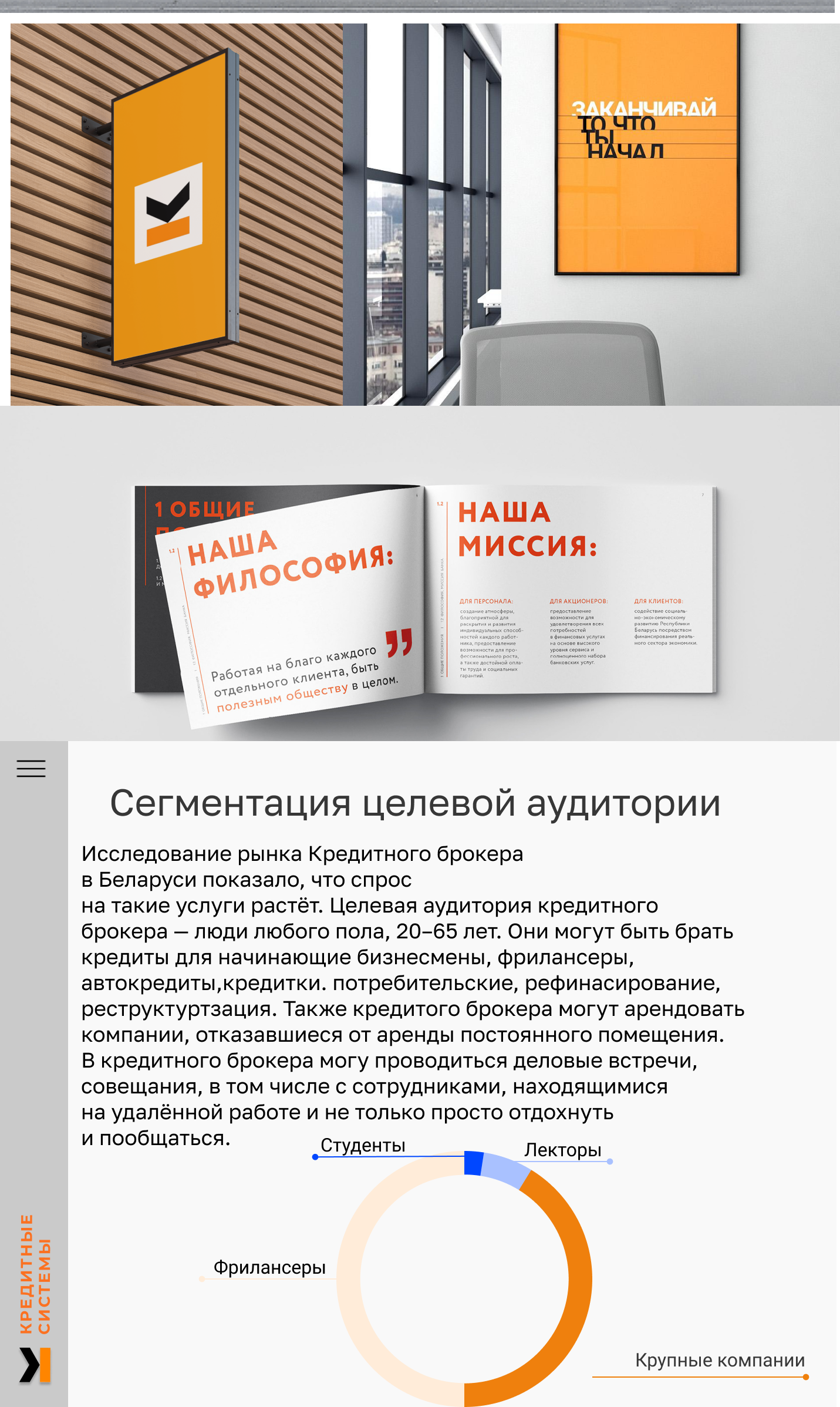 MacBook Air - 2 (7).png