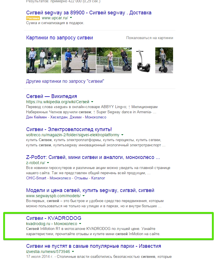 f_314559bdcd558992.png