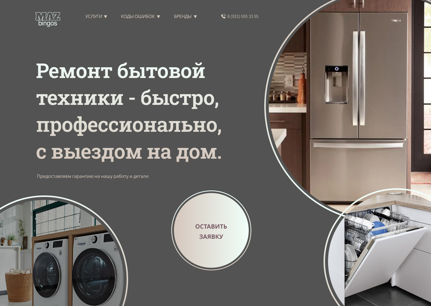 Desktop - 2.jpg