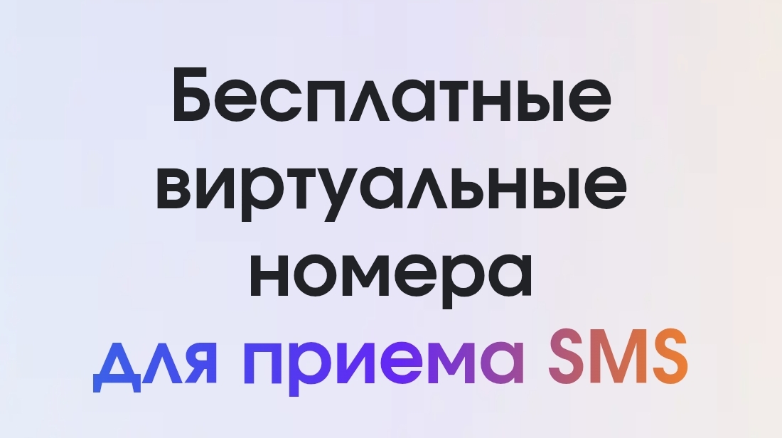 Screenshot_20250825_083614_com_yandex_browser_YandexBrowserMainA