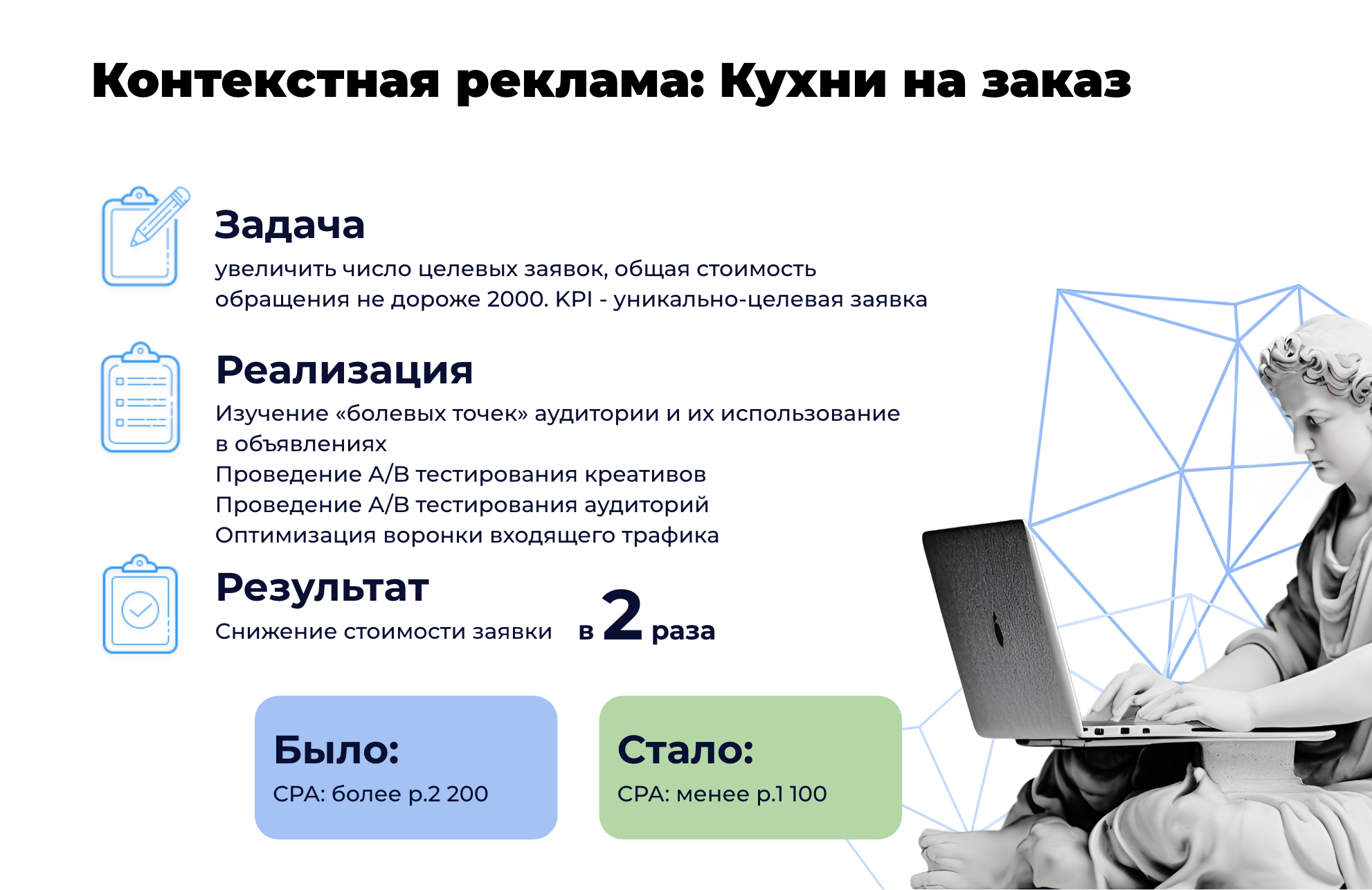 ����������� �������: ����� �� �����