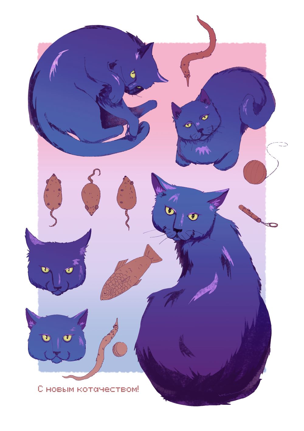 коты3_2.jpg