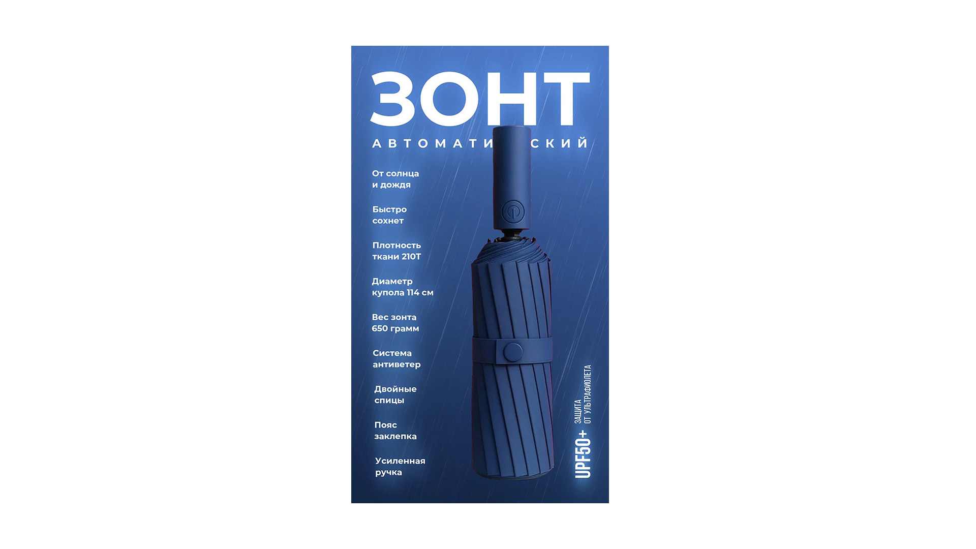 Без имени-1.jpg