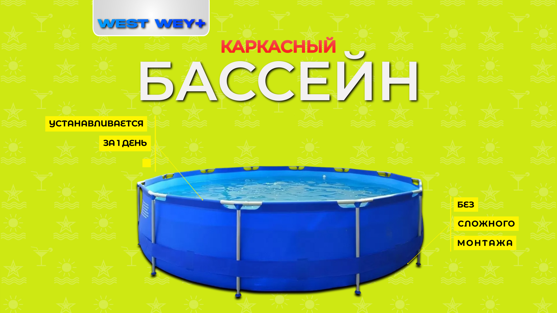 Сборка_AE.00_00_09_09.Still001.jpg