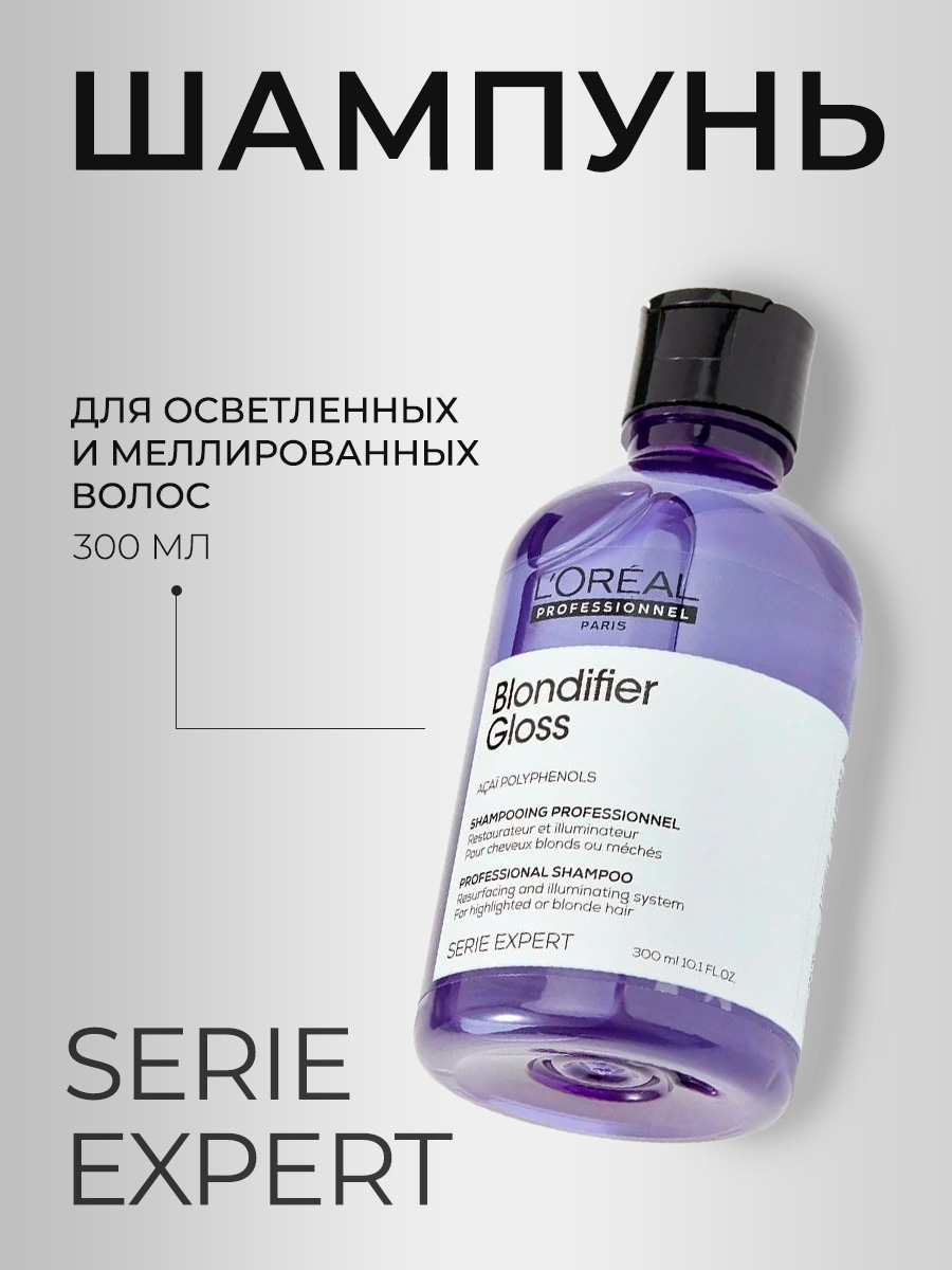 Инфографика1.jpg