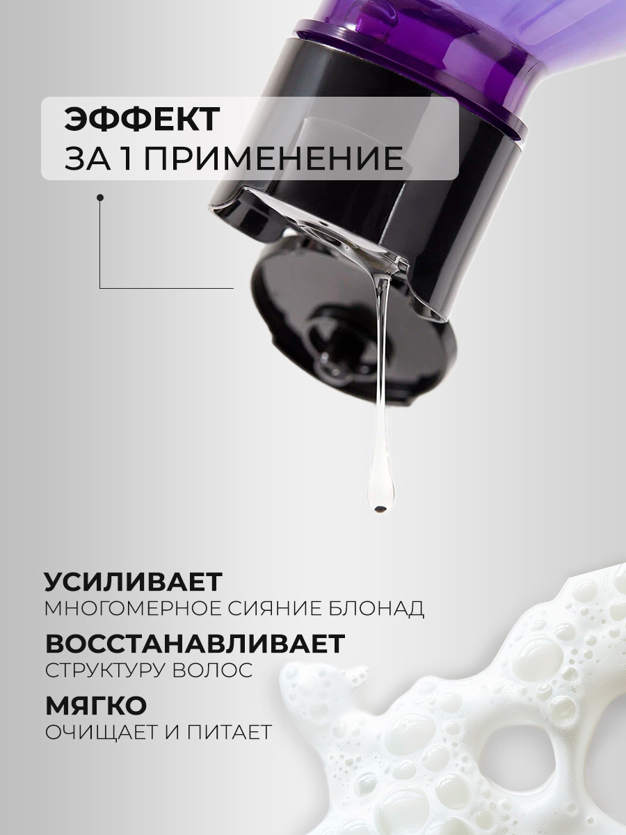 Инфографика2.jpg