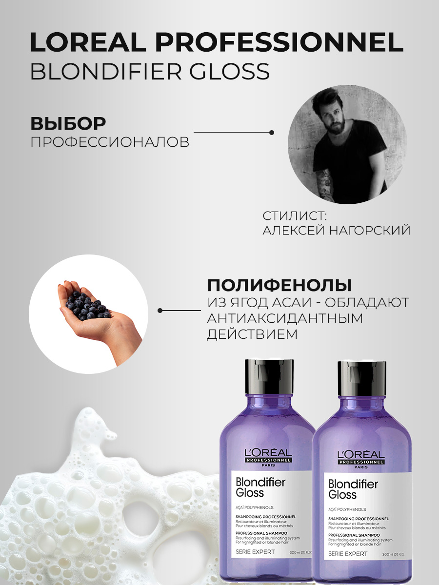 Инфографика3.jpg