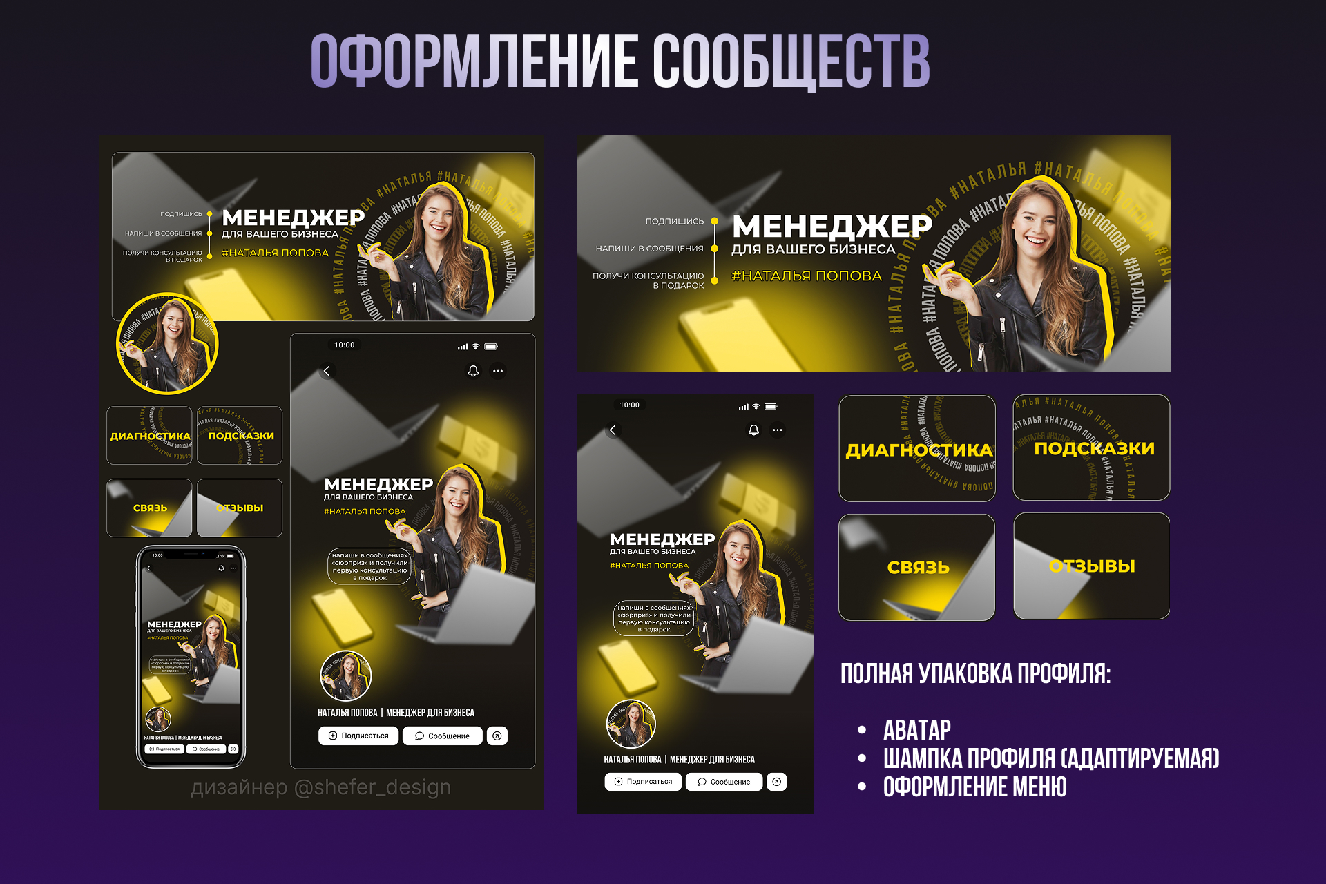 кворк 3.jpg