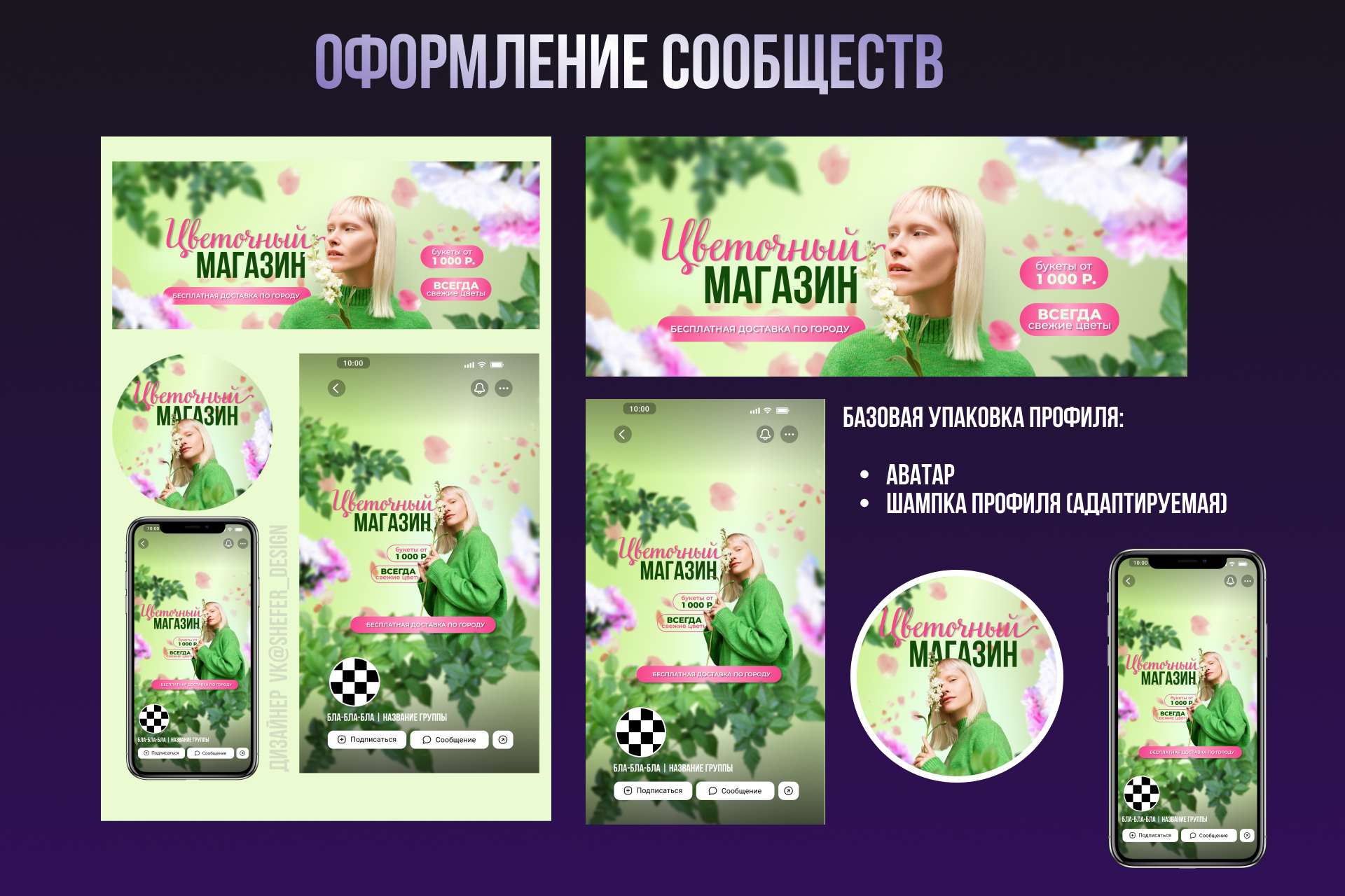 кворк 6.jpg