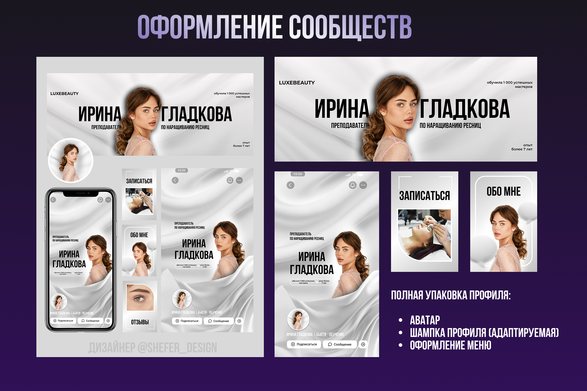 кворк2.jpg