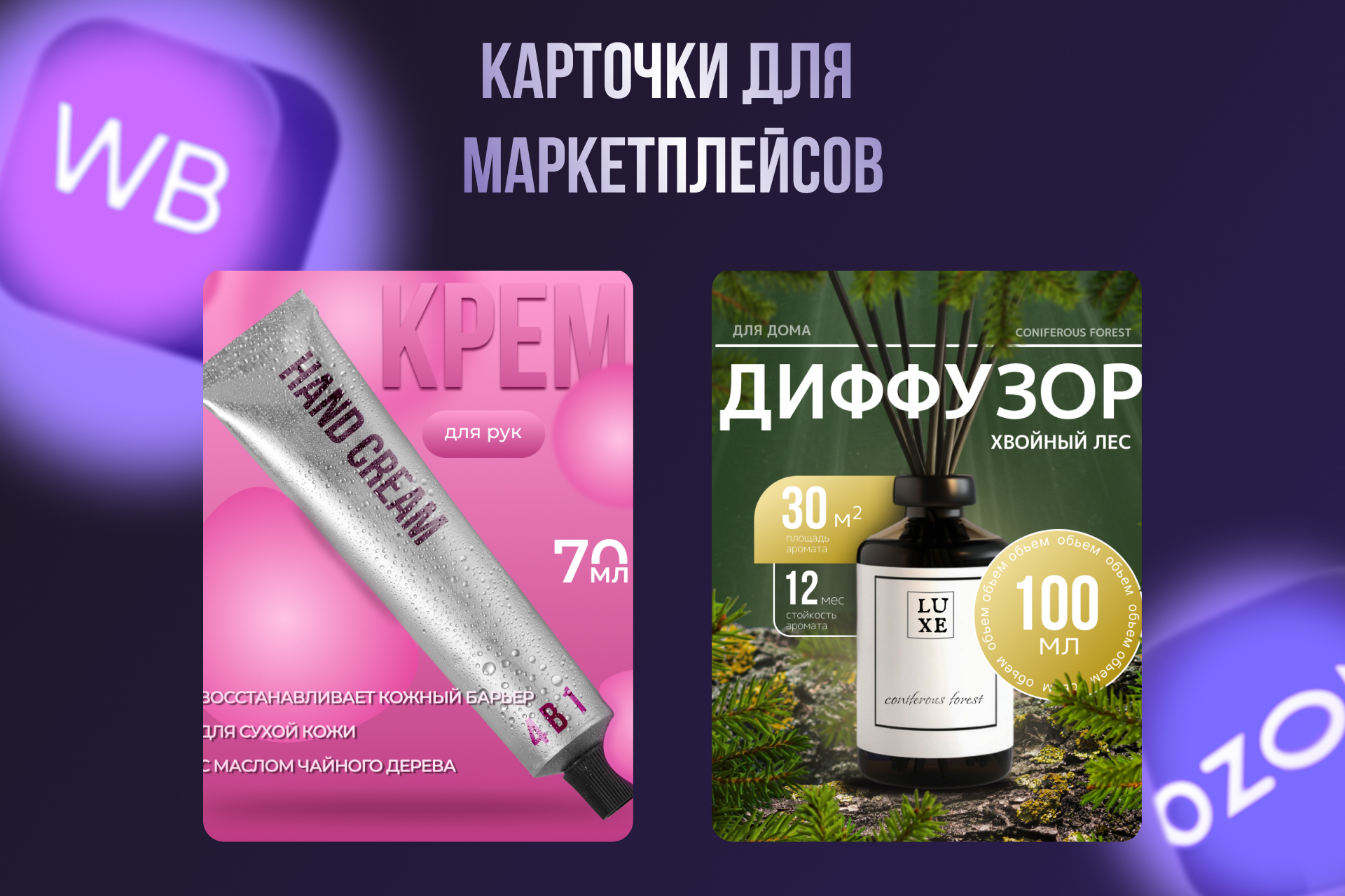для кваорка4.jpg