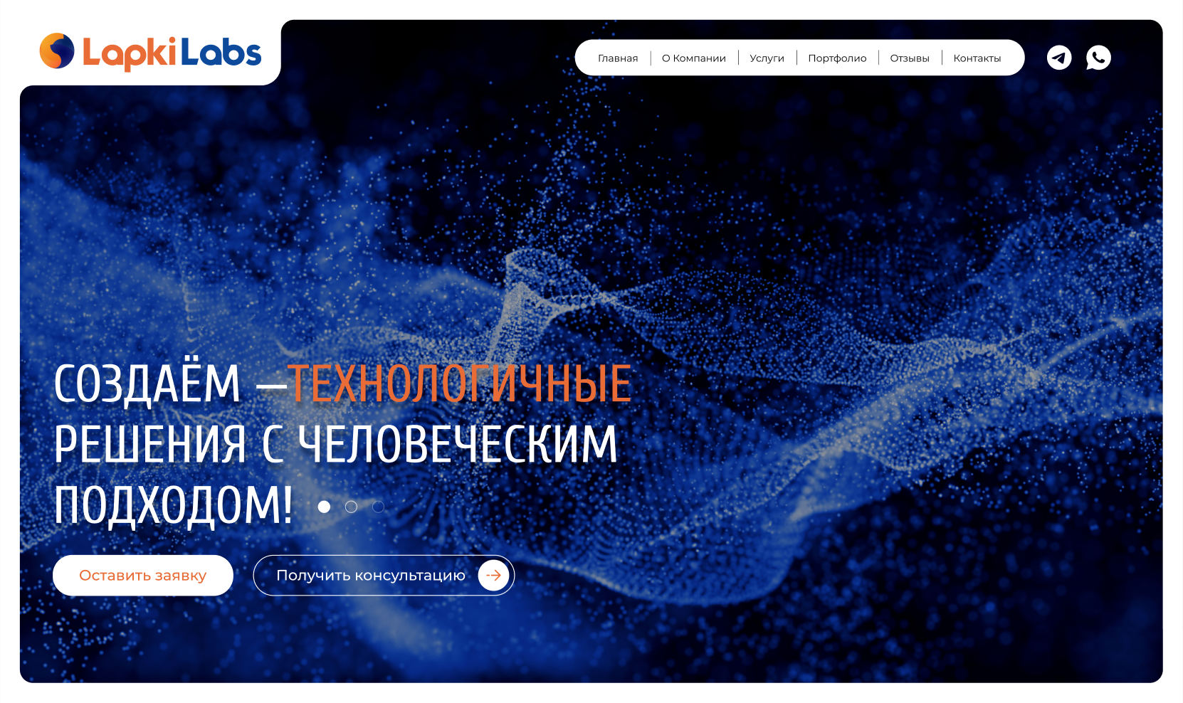 изображение_2025-08-26_205009875.png
